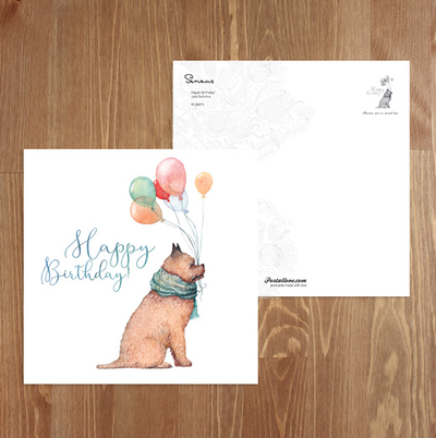 Happy Birthday (Dog with the balloons)